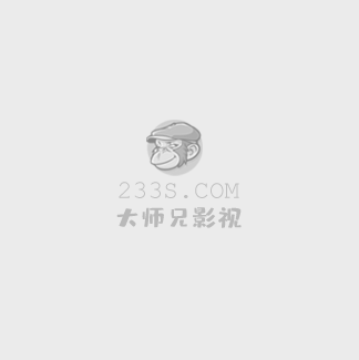 雪中悍刀行30
